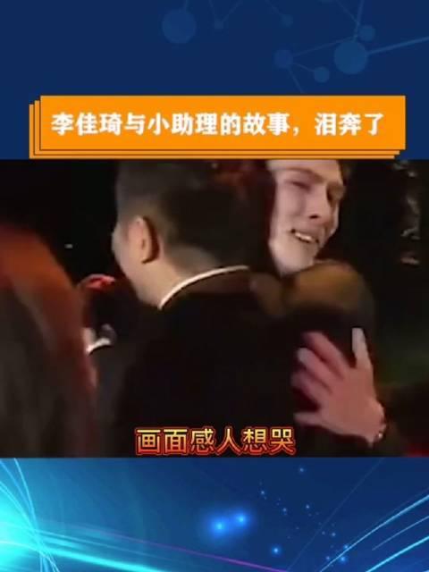 新闻爆料故事视频大全